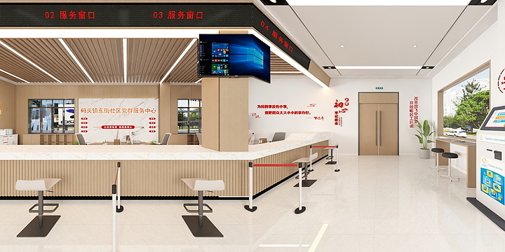 左邻空间设计-码头镇东街社区党群服务中心-副本-装修设计方案