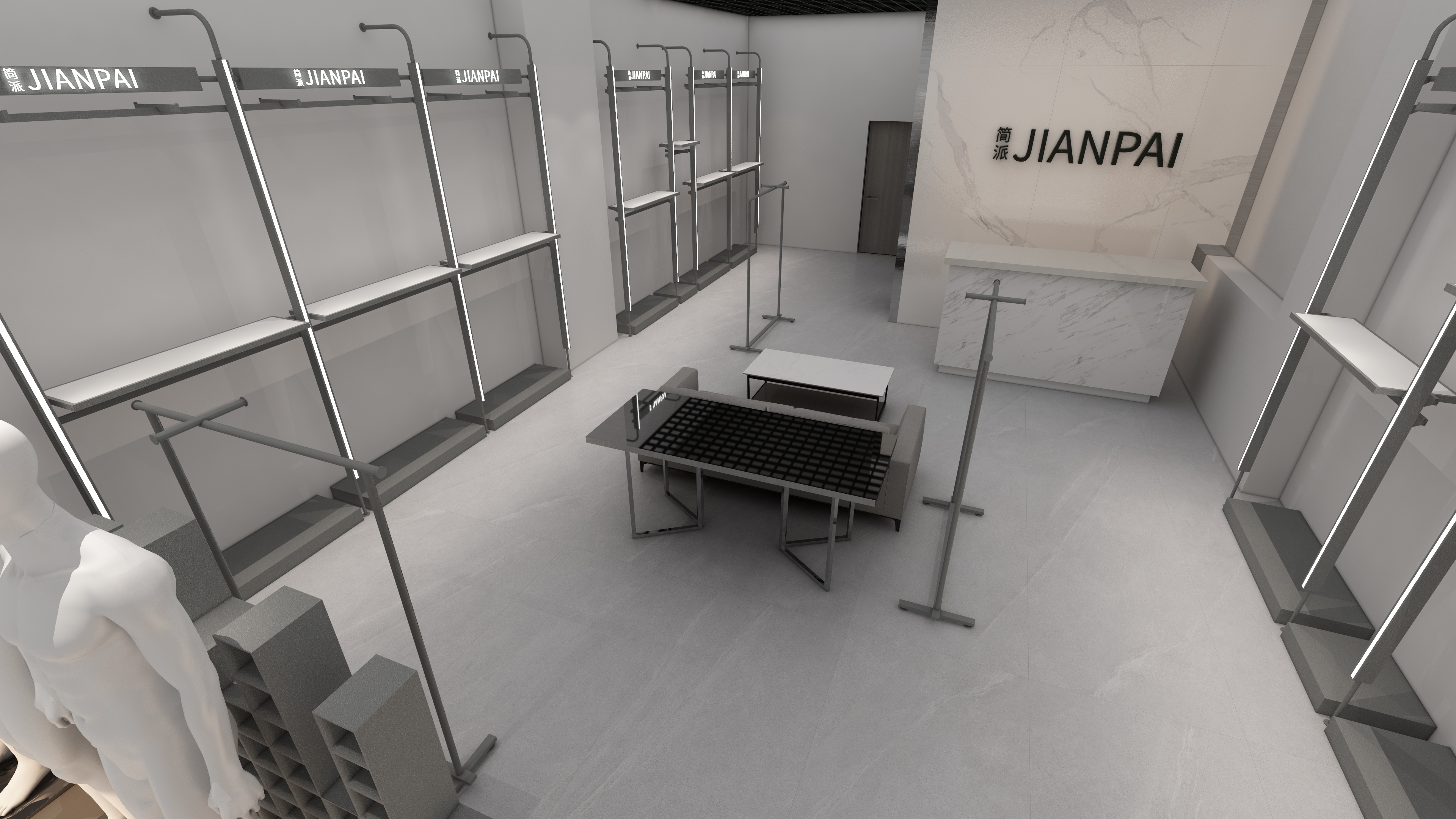 侯马双红模特道具-未命名方案-装修设计方案