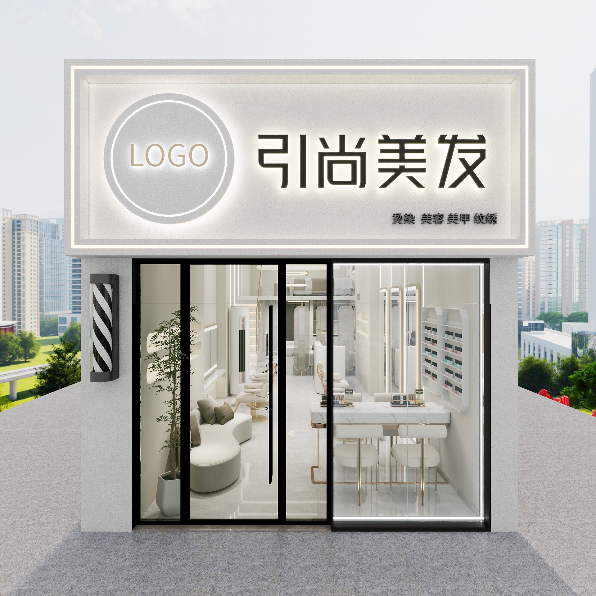 仟寻设计工作室-美发店-装修设计方案