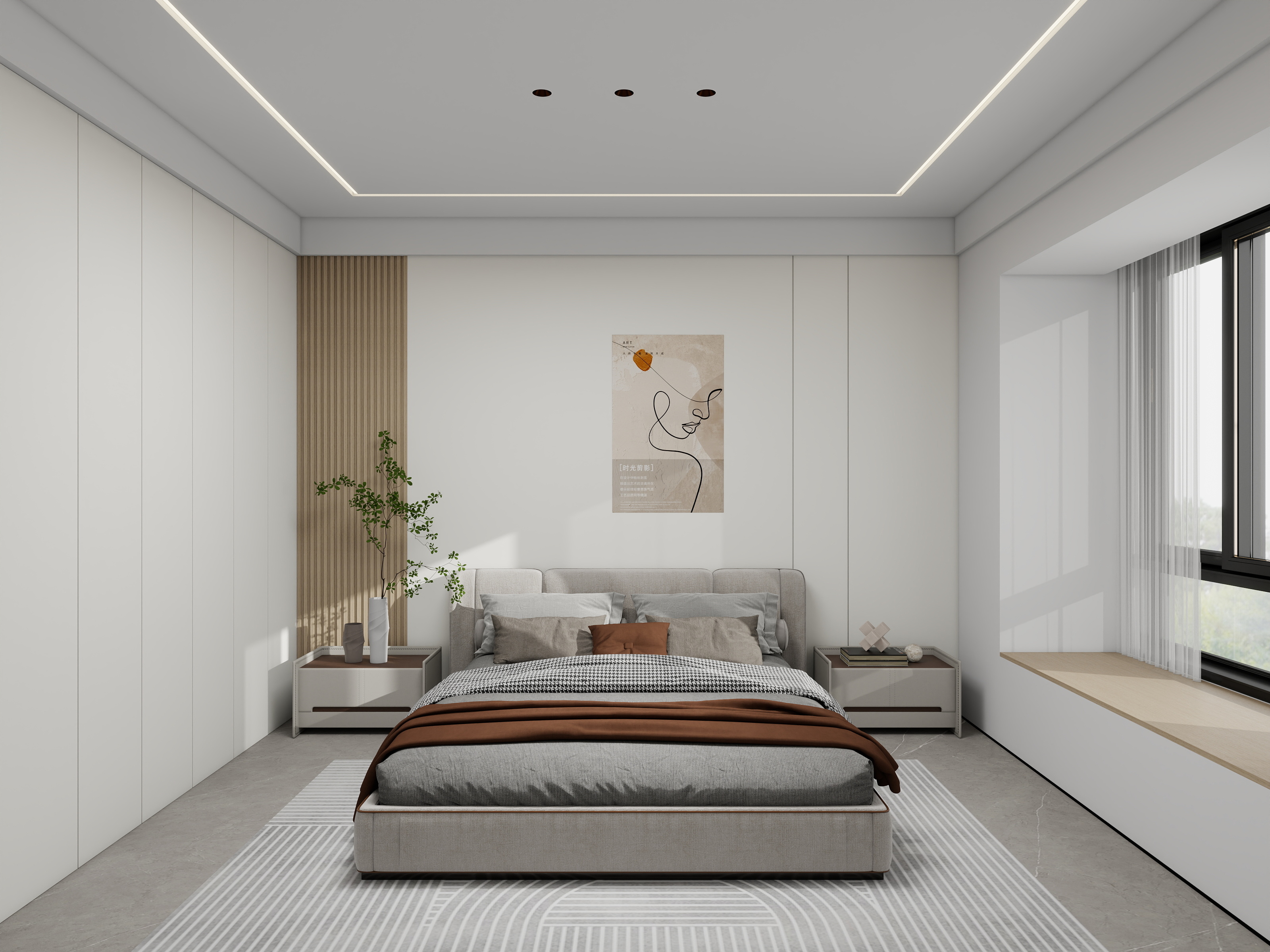 --龙---卧室-装修设计方案