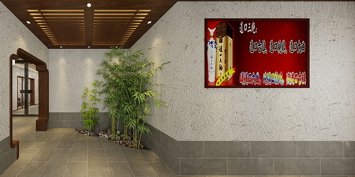 翰方设计2号-安阳私人会所-装修设计方案