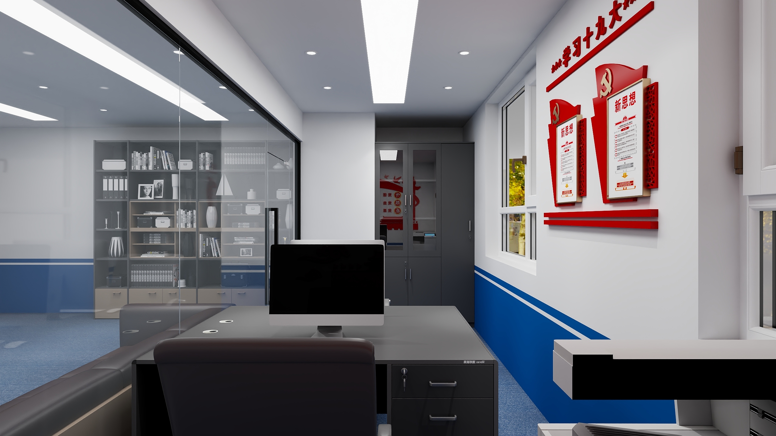 文艺设计-智慧警务室【4号房】-修改-装修设计方案