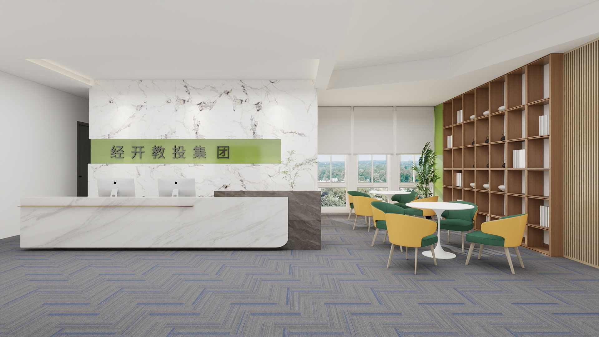 明央-经开-装修设计方案