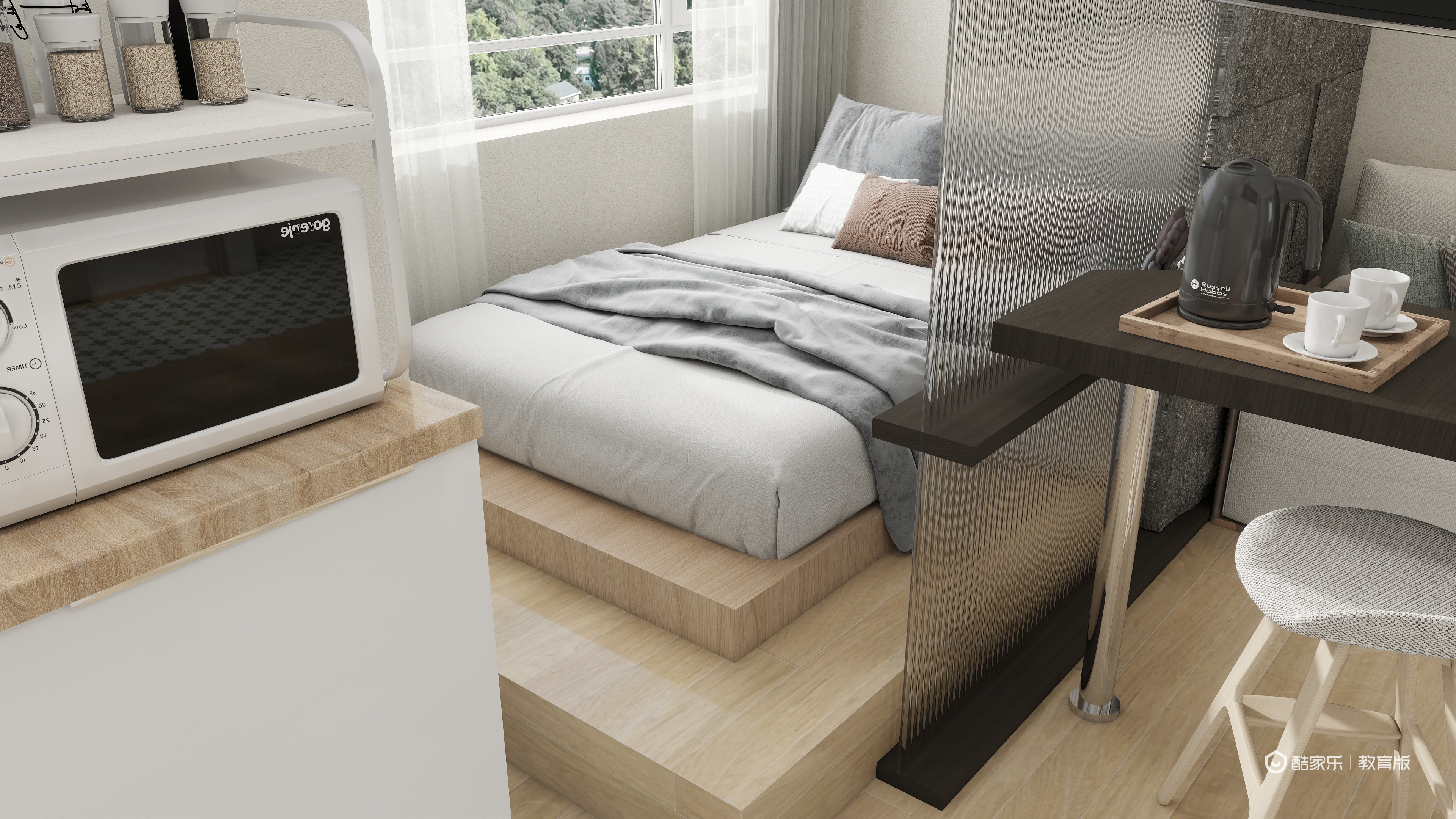 jtdjjf-第二套男-装修设计方案