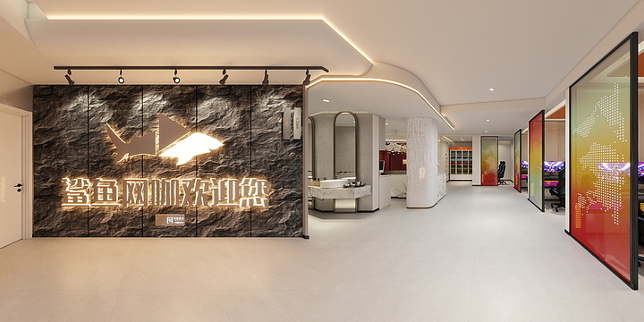 金玉卓-鲨鱼网咖-采用方案-装修设计方案