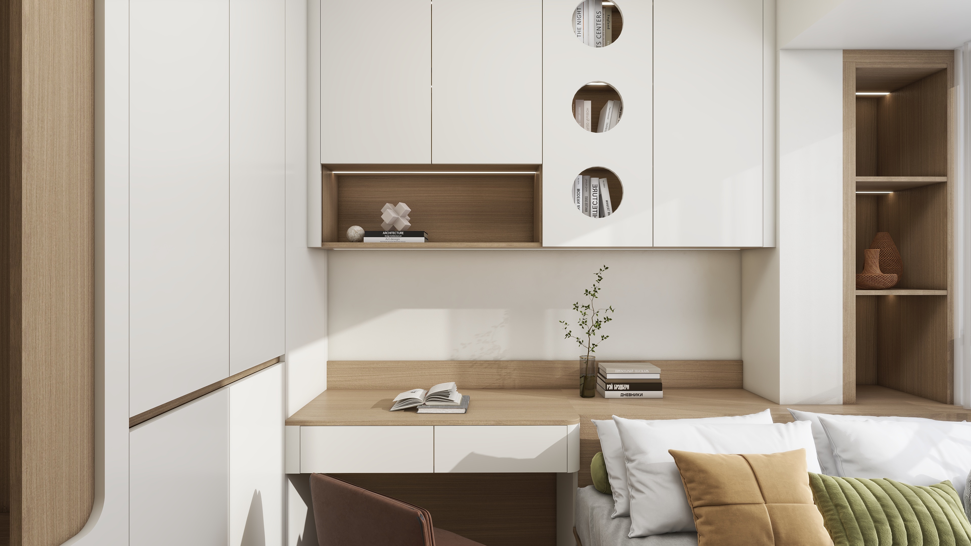 redefine张-宝翠雅苑A方案-装修设计方案