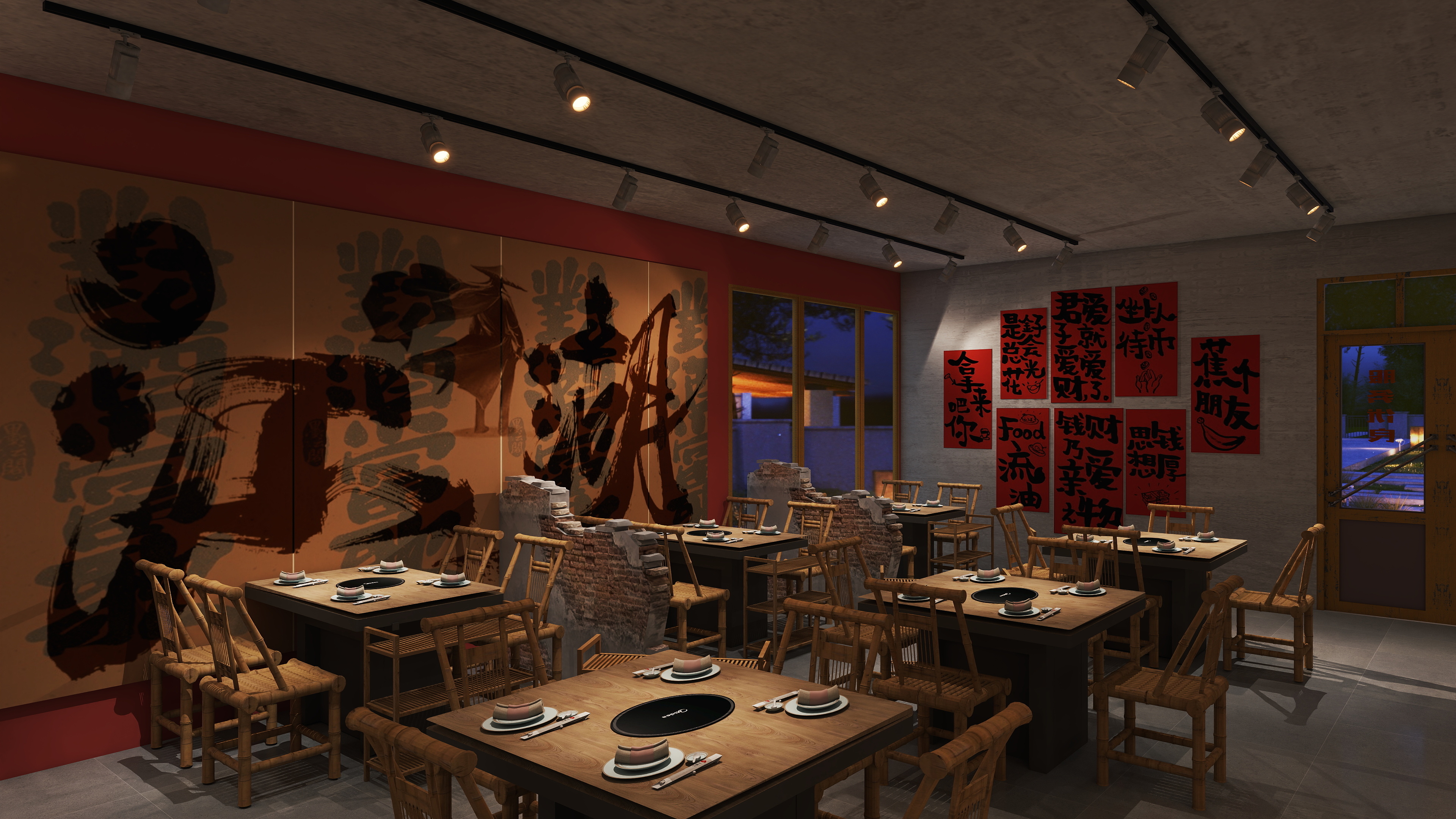 成都叠度设计-ECAT文化创意园（202平方平面）-12.29-装修设计方案