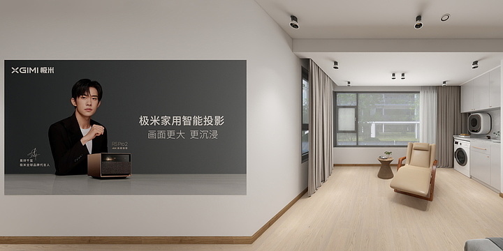 李传辉-孟集-副本装修效果图