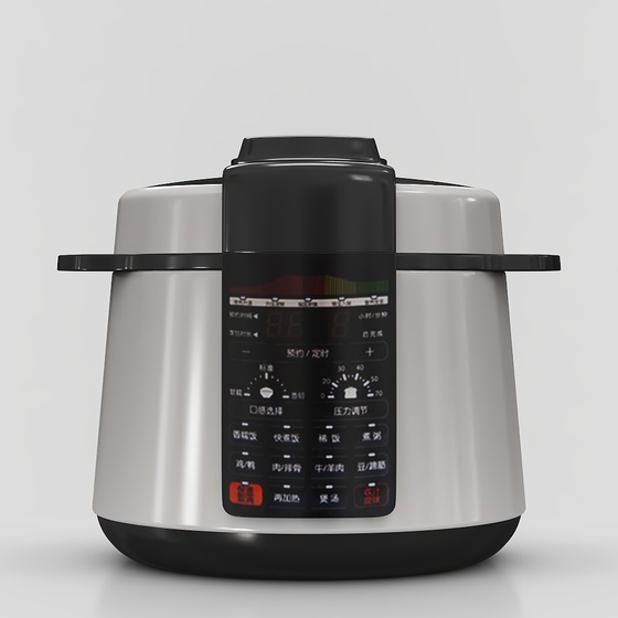 Sleek Gray Rice Cooker 3D Model