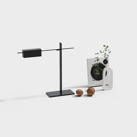 Modern Table Lamp