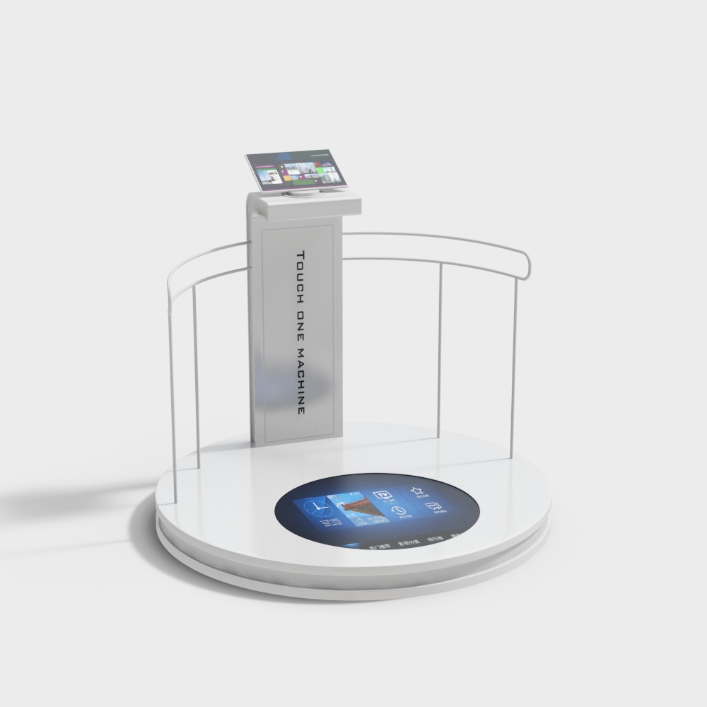 现代广场查询机3D模型