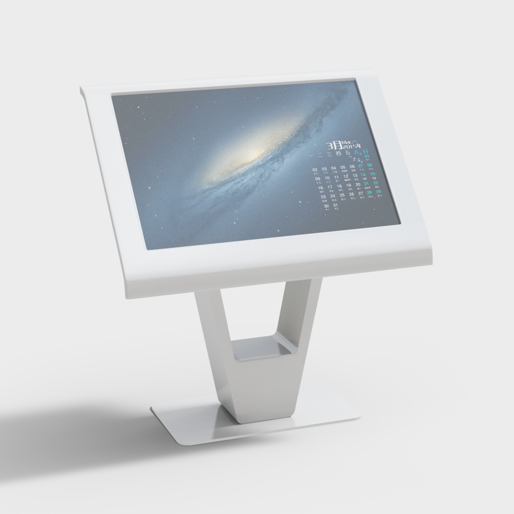 现代广场查询机3D模型