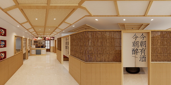 田野-12333-装修设计方案