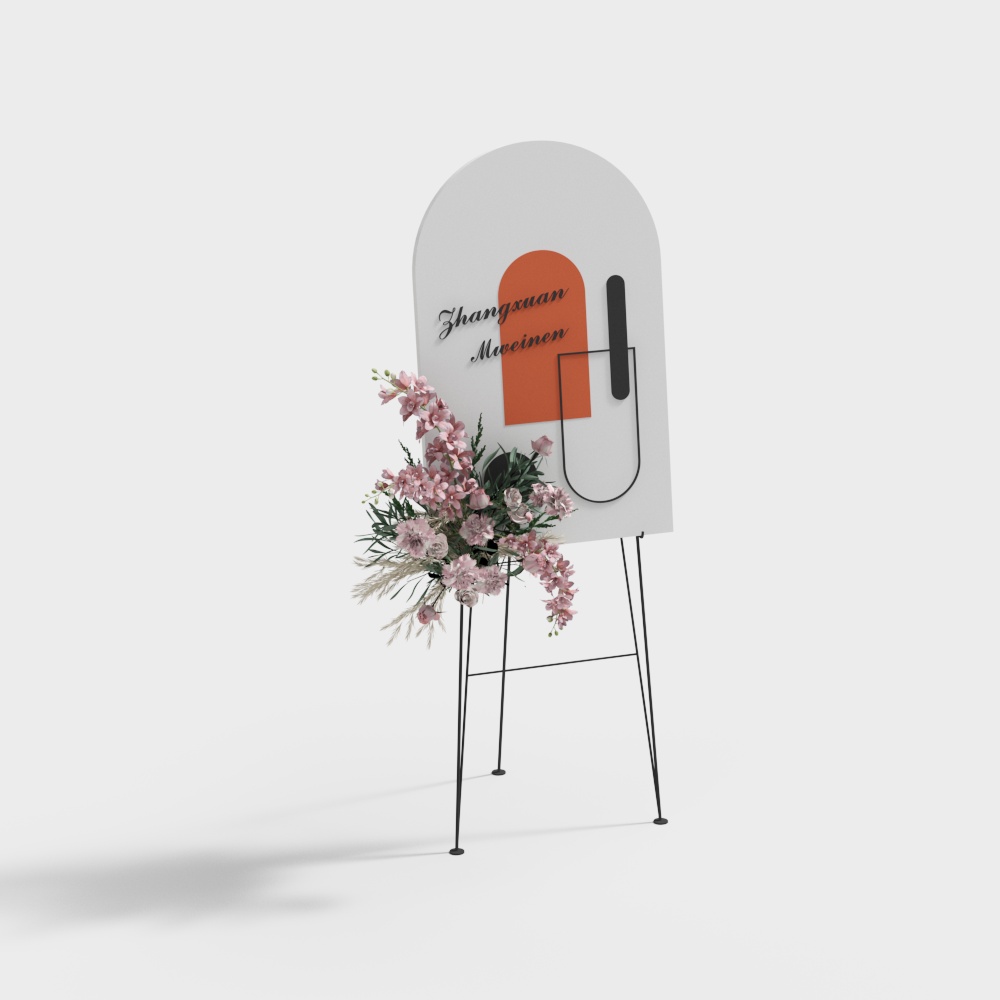 现代花店花艺指示牌3D模型