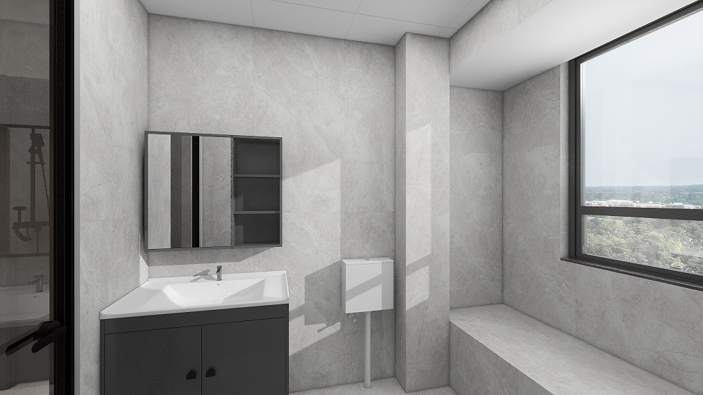 CancerVision-首府壹号-装修设计方案