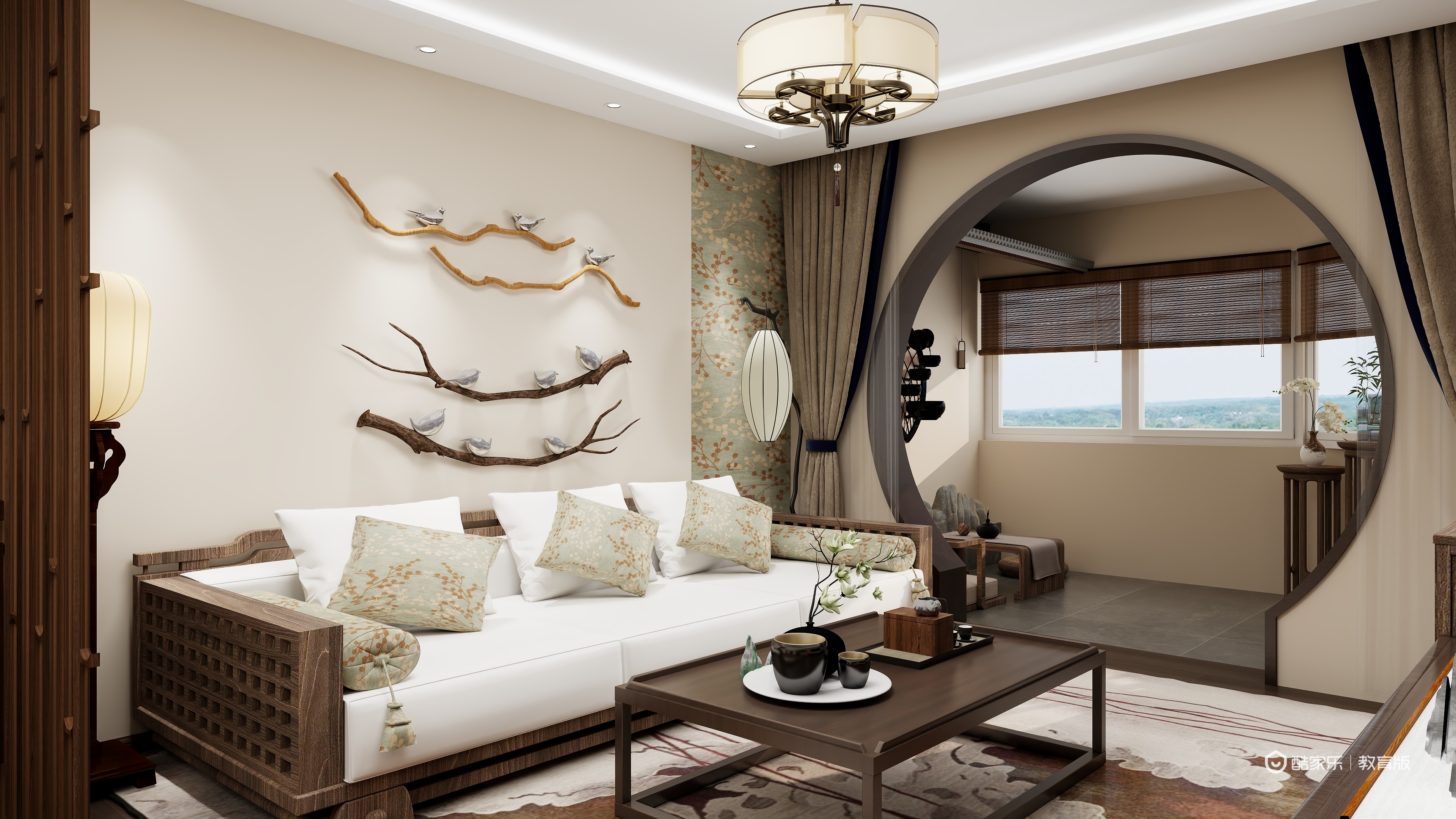 舟66-保利东湾-装修设计方案