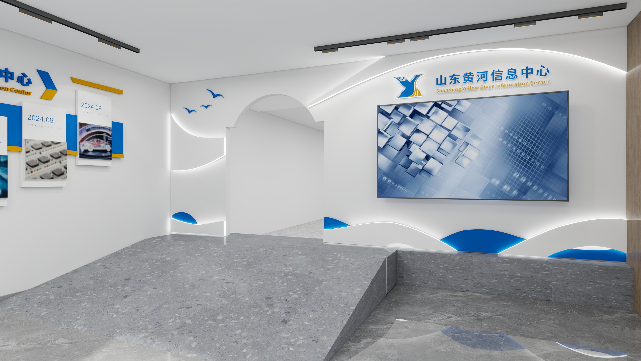 叁达不溜-文化墙-装修设计方案