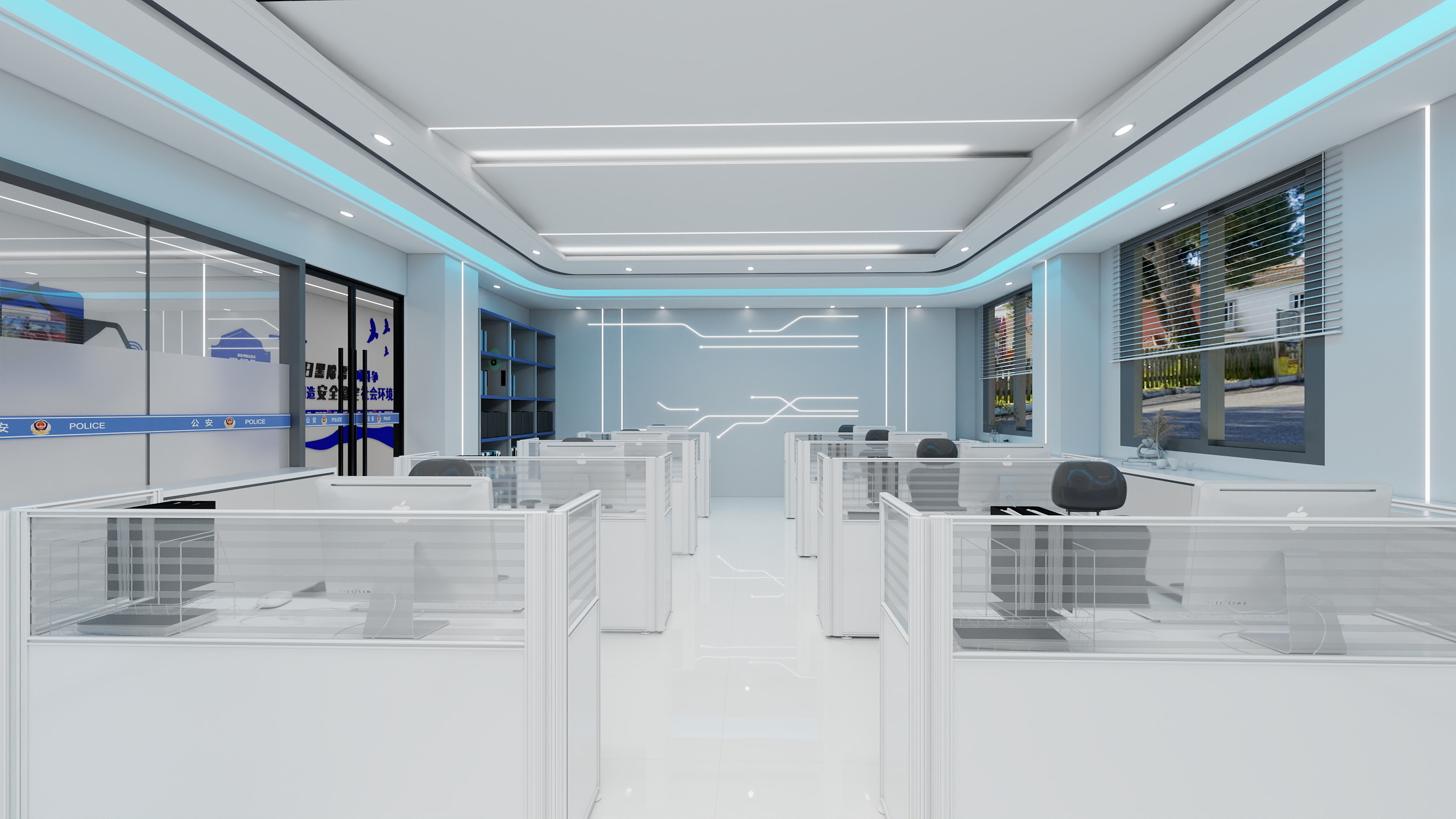Avery晓凡-公安局-副本-副本-装修设计方案
