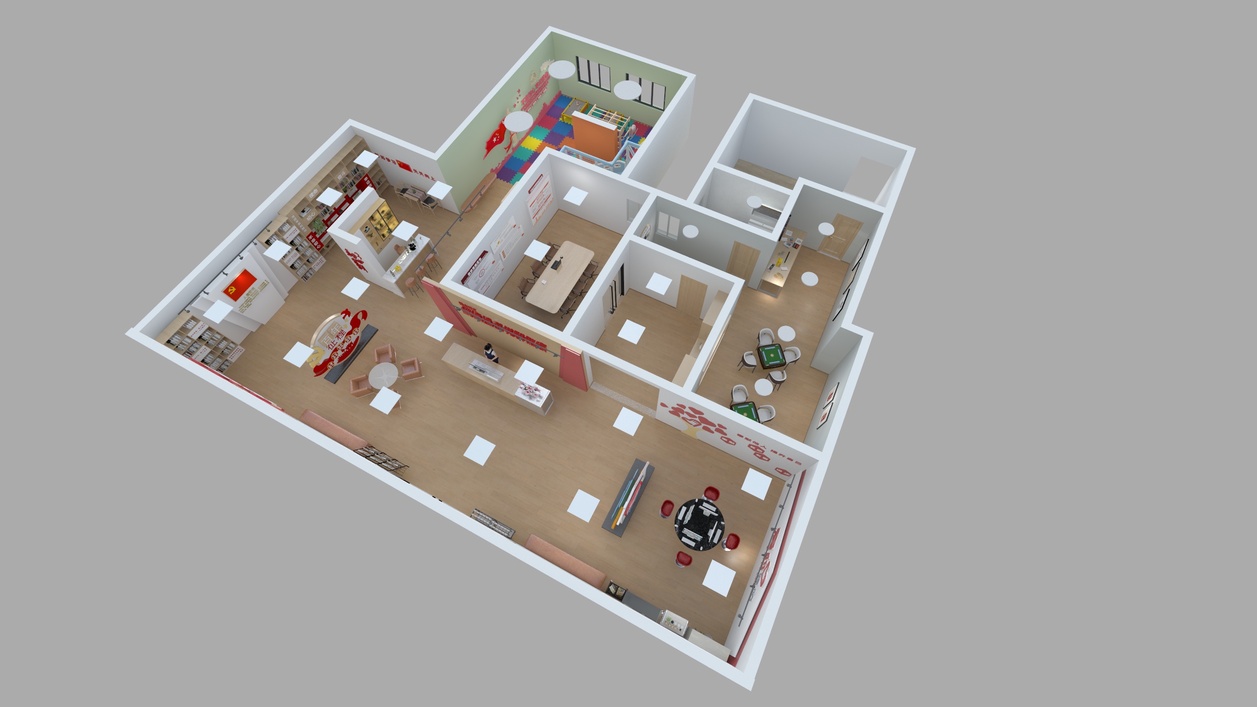 黄野520-建华党群微家-装修设计方案