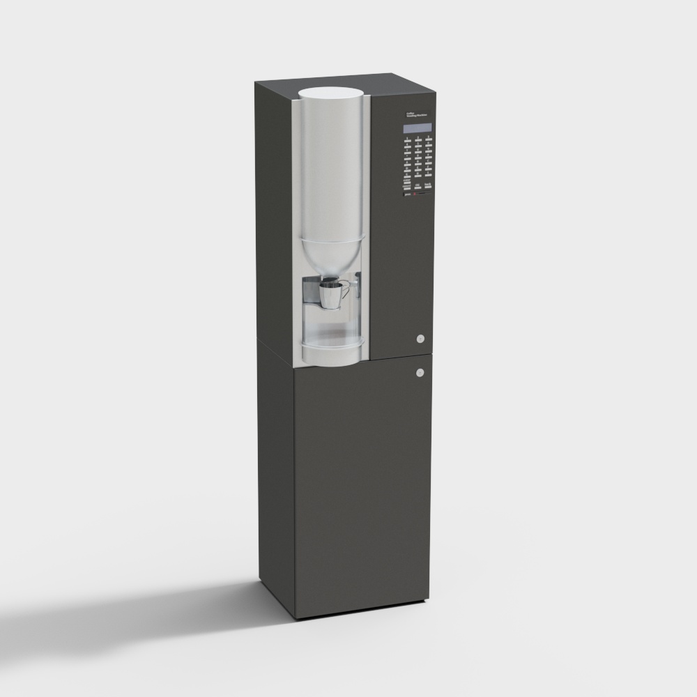 现代自动咖啡售卖机3D模型