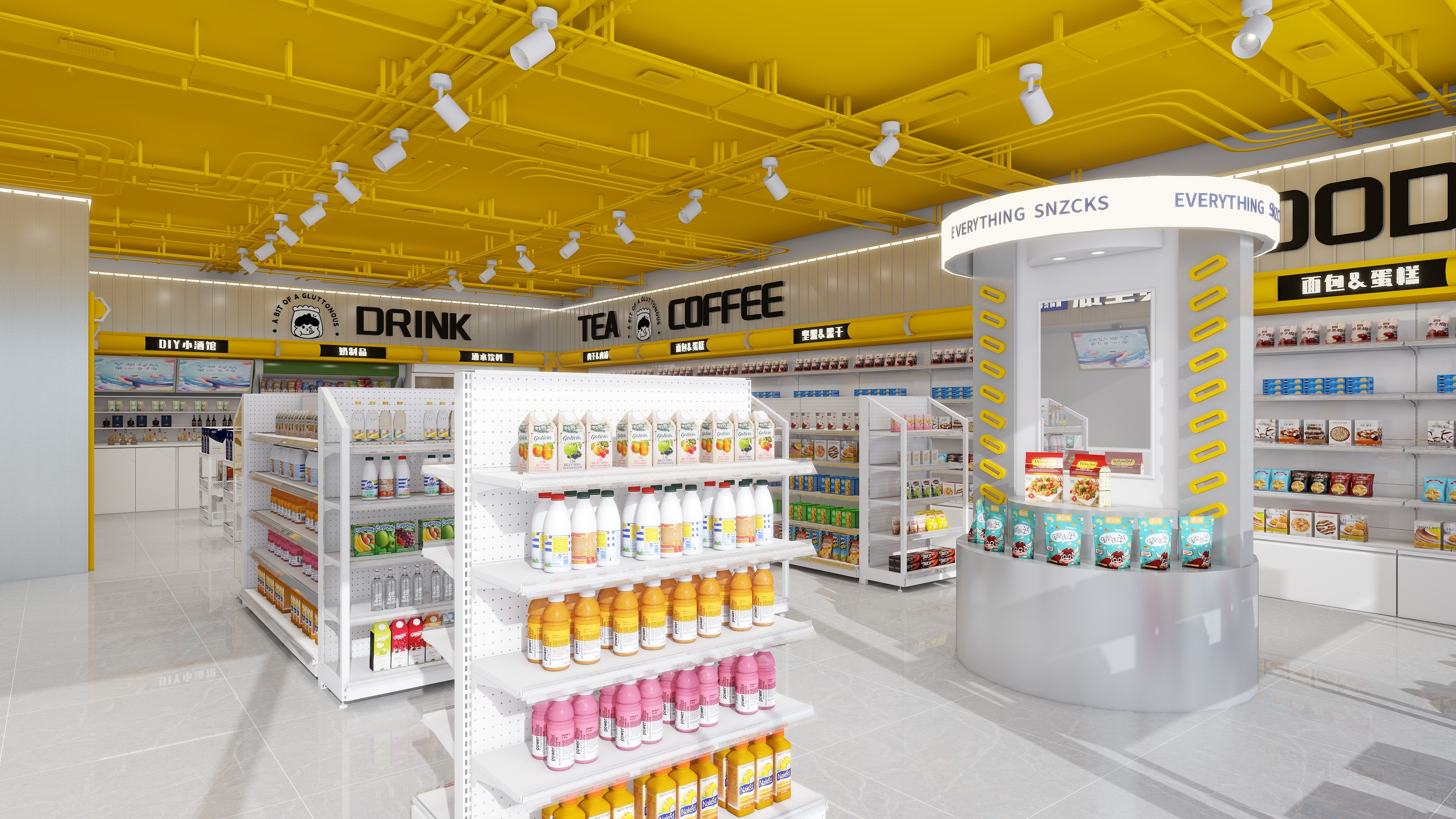 cyjcyj-黄蓝零食店-装修设计方案