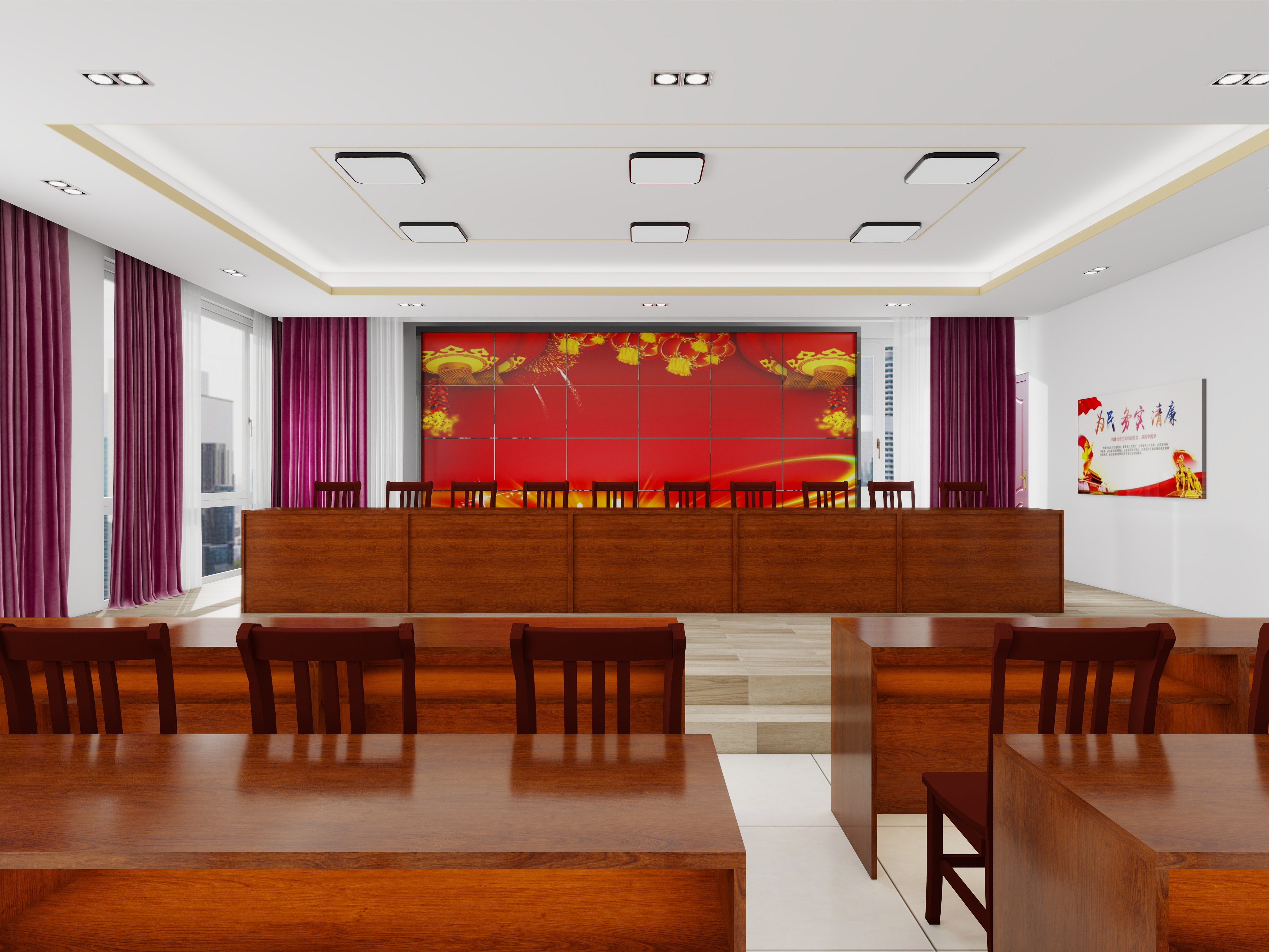 JexZ-教育局会议室方案-装修设计方案