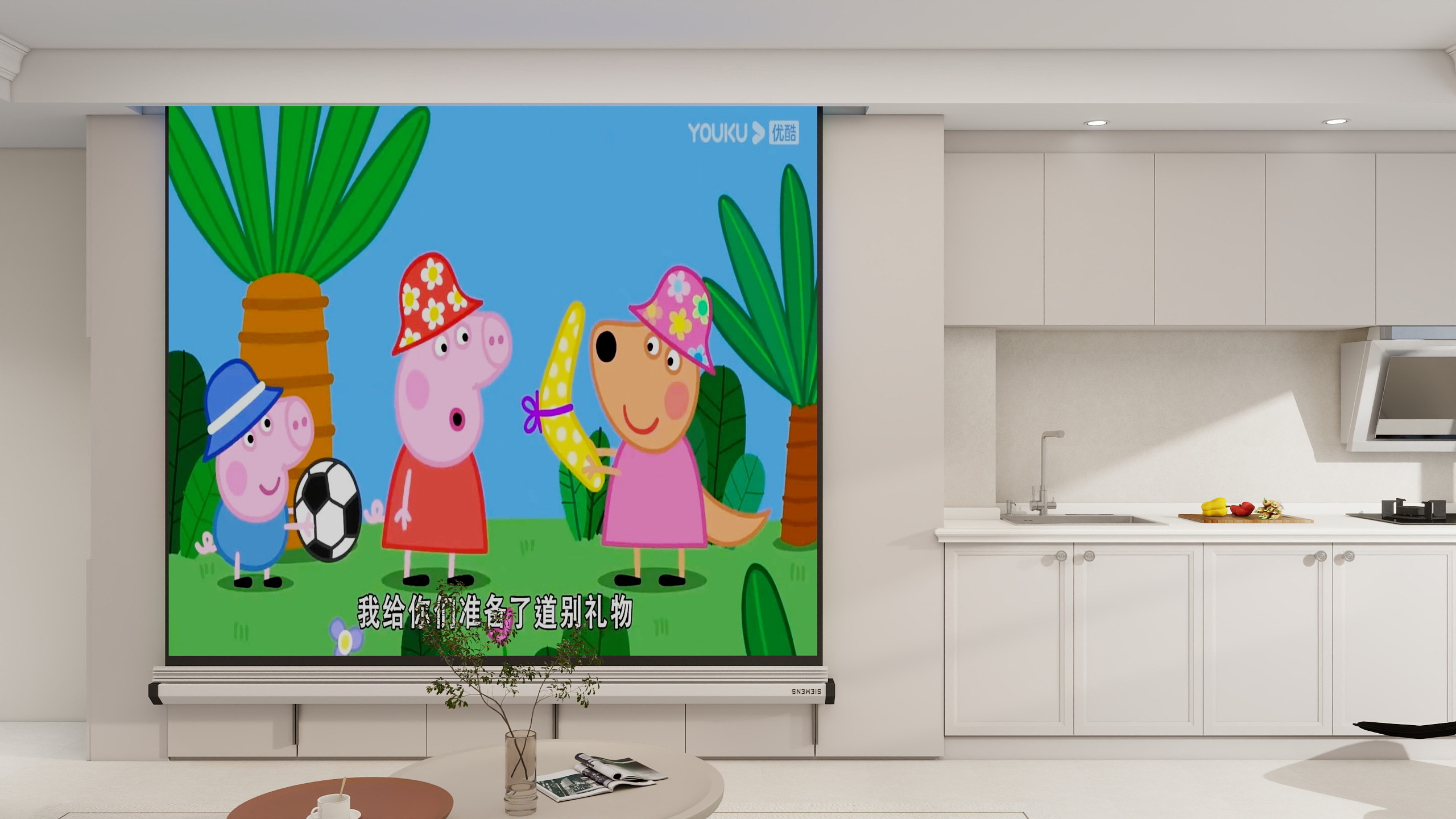 xin航-铂悦山51平-装修设计方案