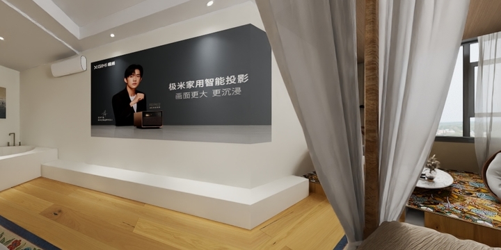 东方鼎立sUqZ-正顺2-装修设计方案