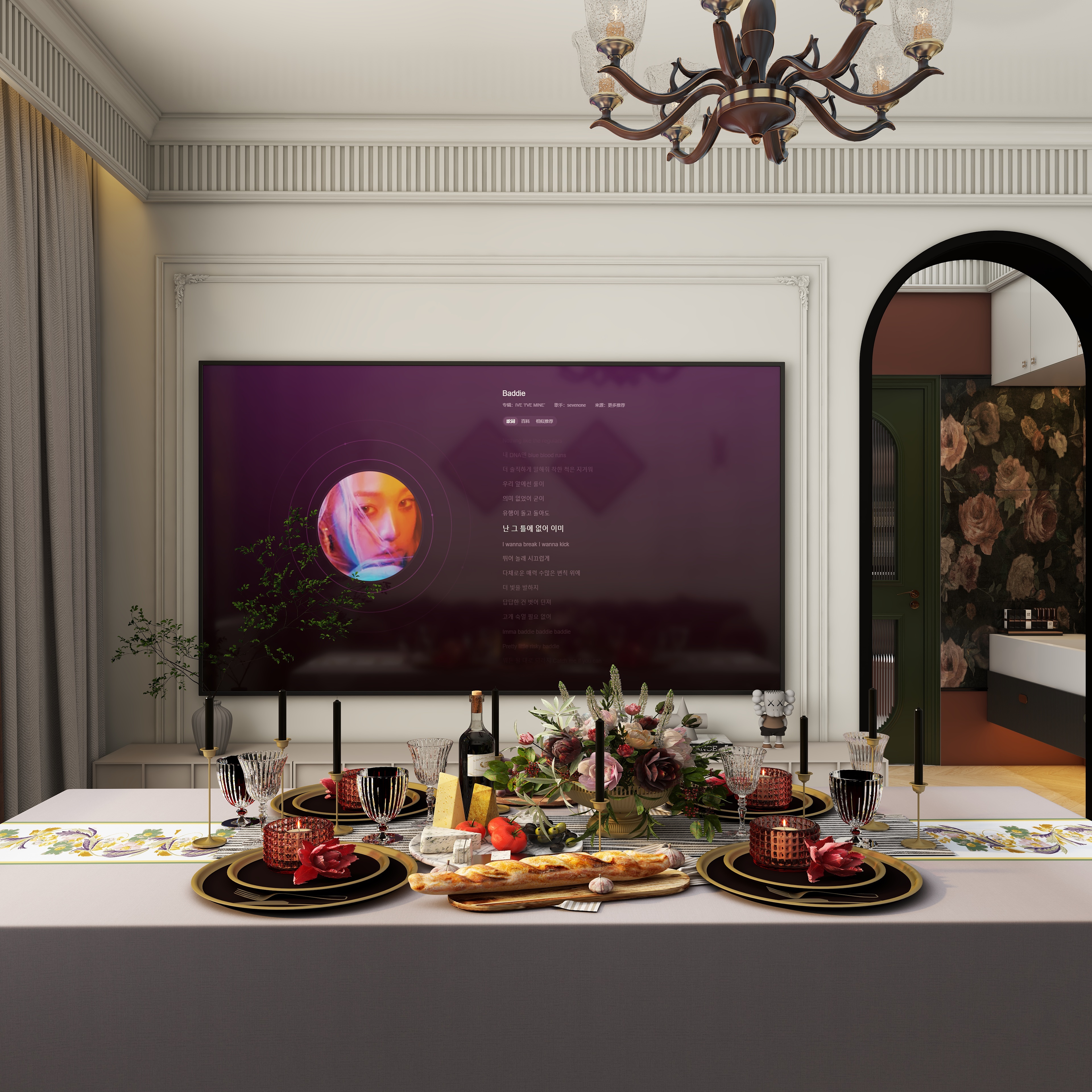 此效果图简单参考-公务员小区-装修设计方案