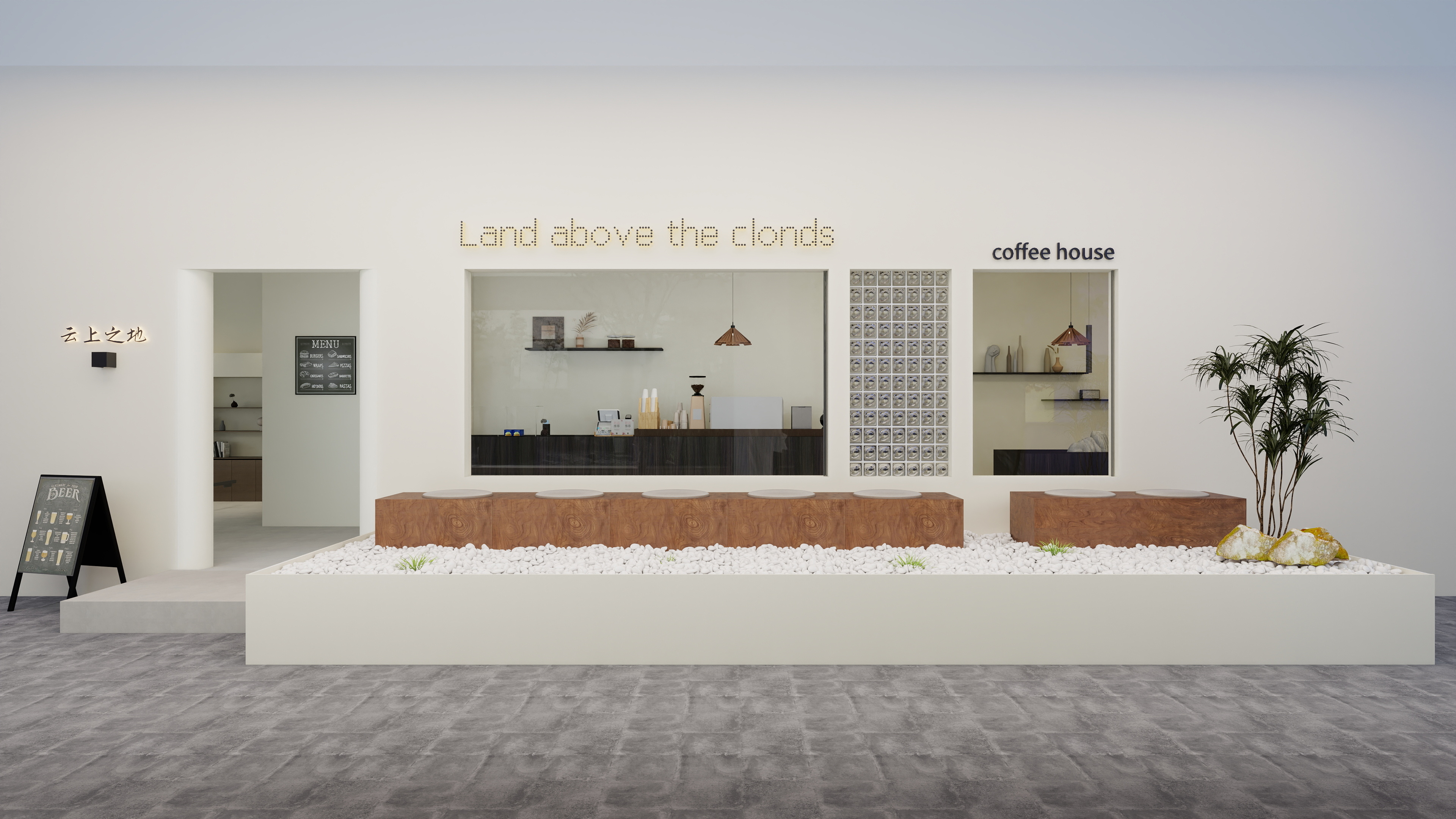 歡dudu-云上之地-装修设计方案