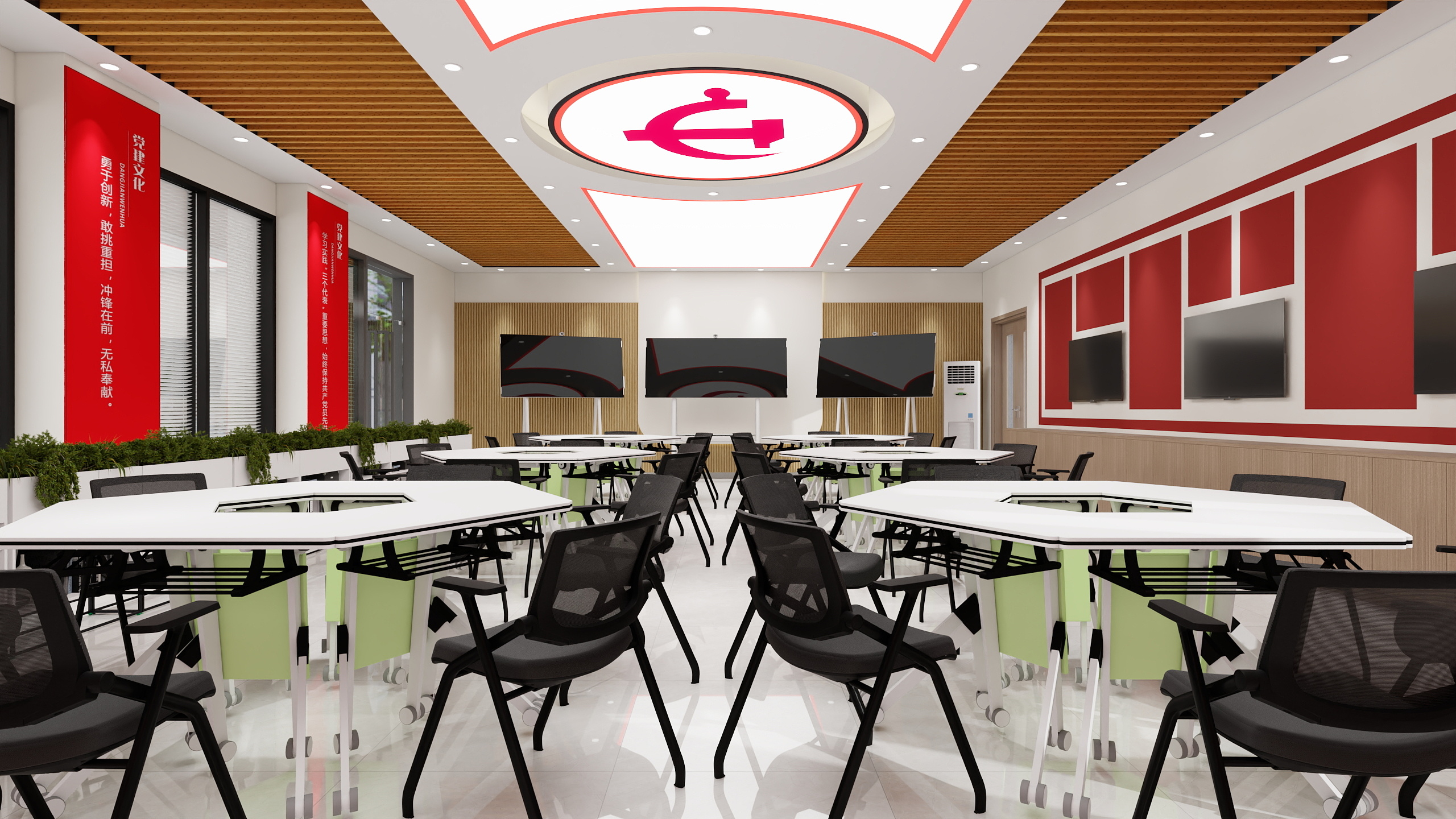 拓培建工-汪工-三职校党建活动室内-装修设计方案