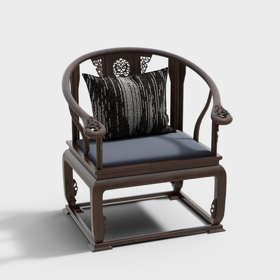 Chinese Circle Chair