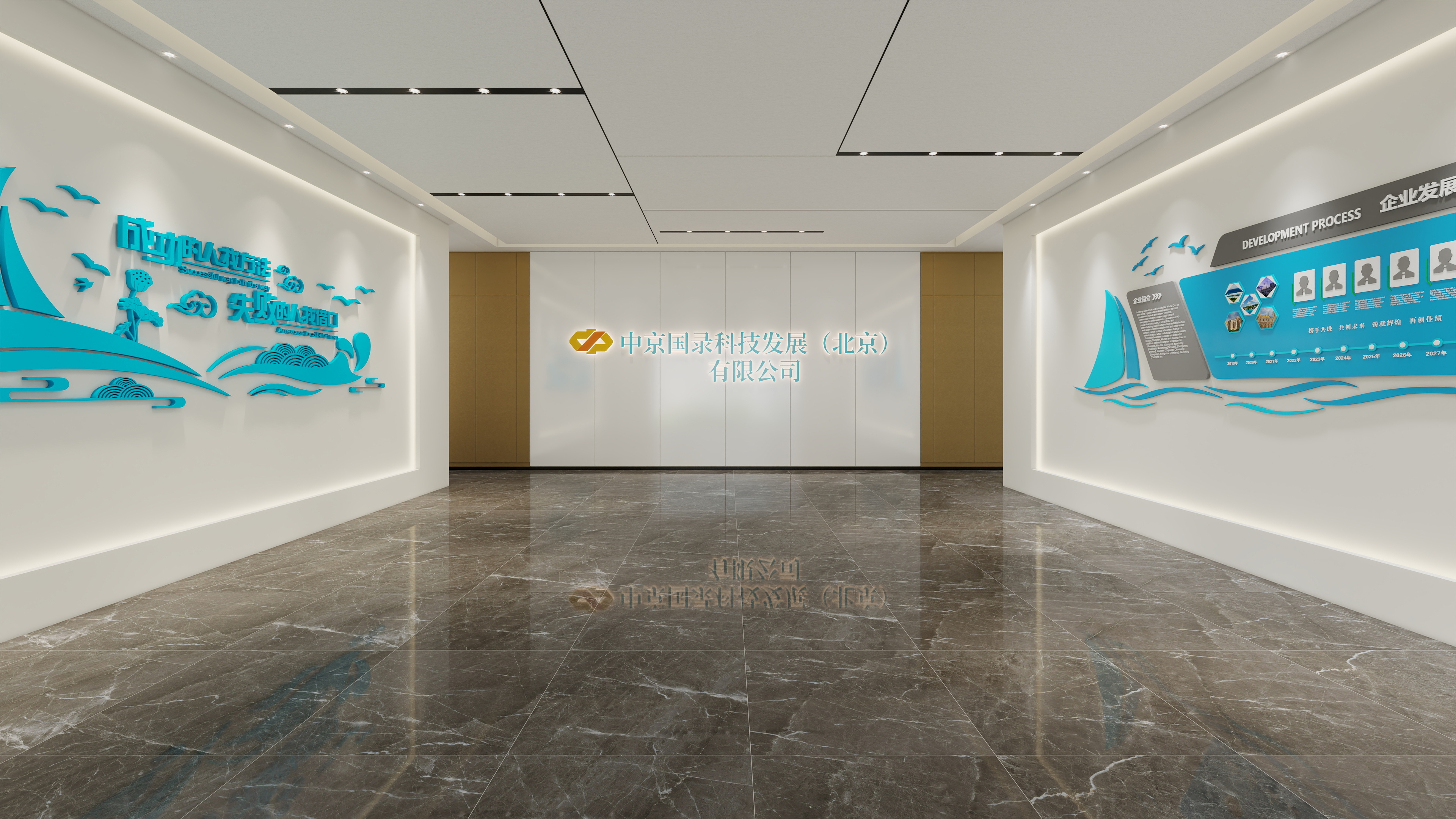 设计师-任亚丽-办公楼方案1007-1F-装修设计方案