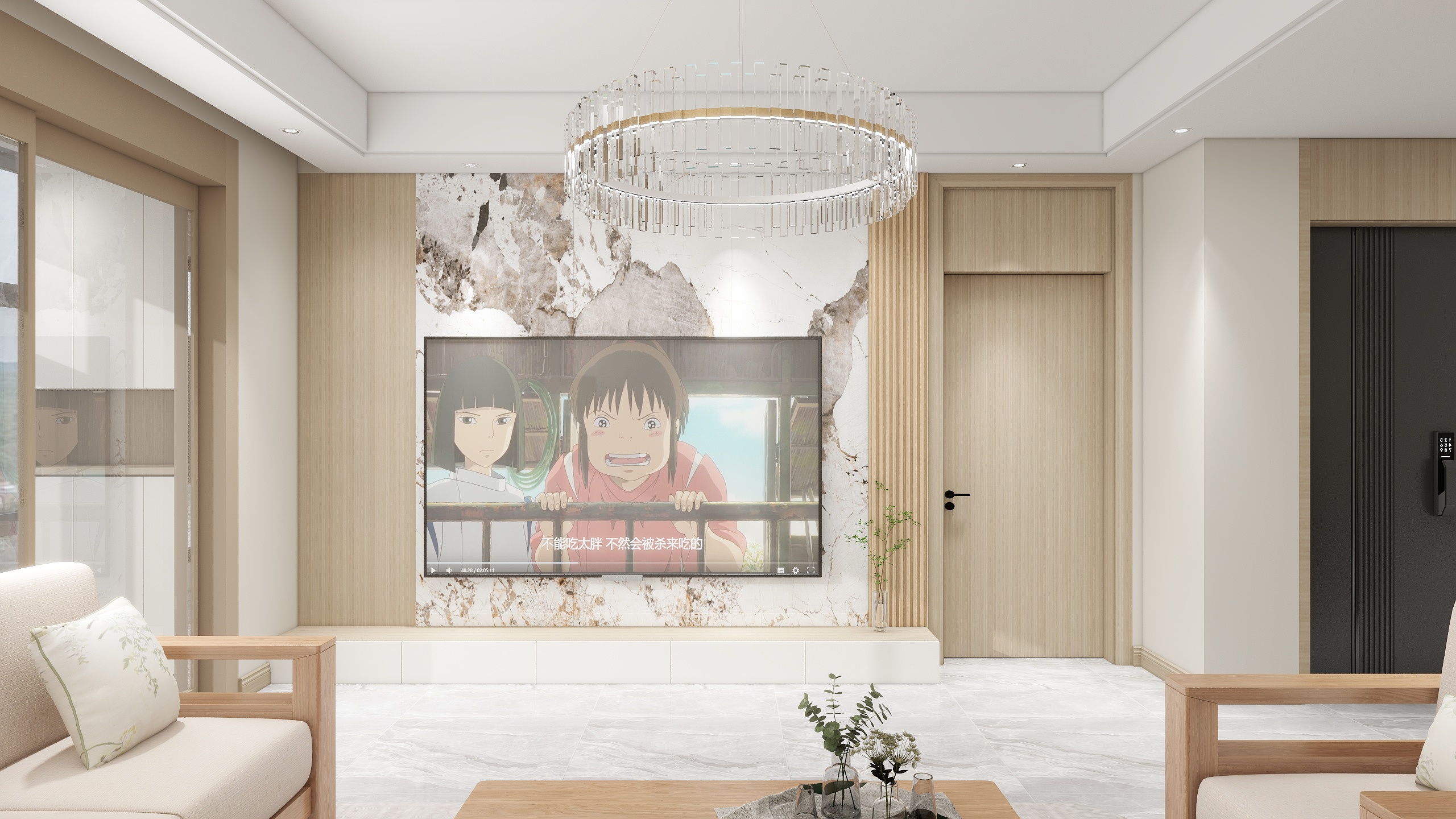 设计师玉京子-新中铁城装修效果图