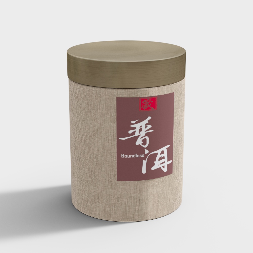 茶叶罐