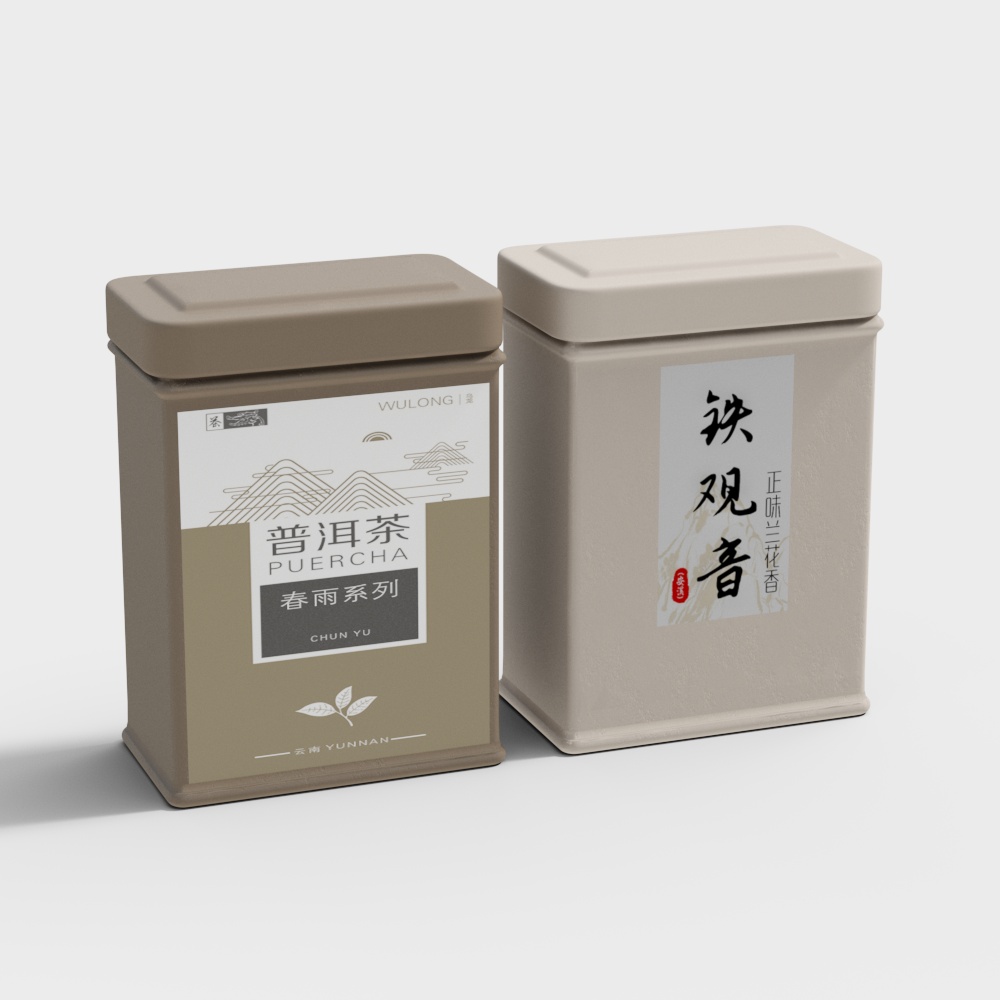 茶叶罐
