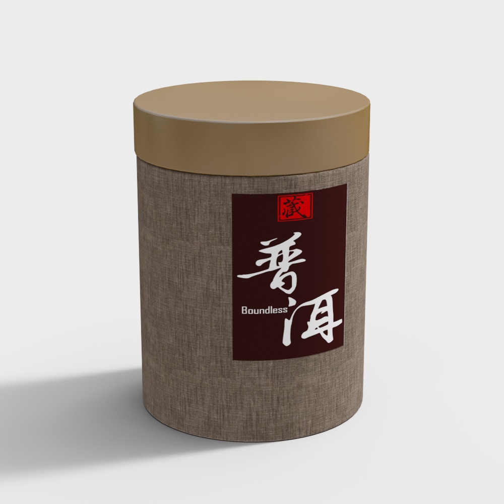 茶叶罐