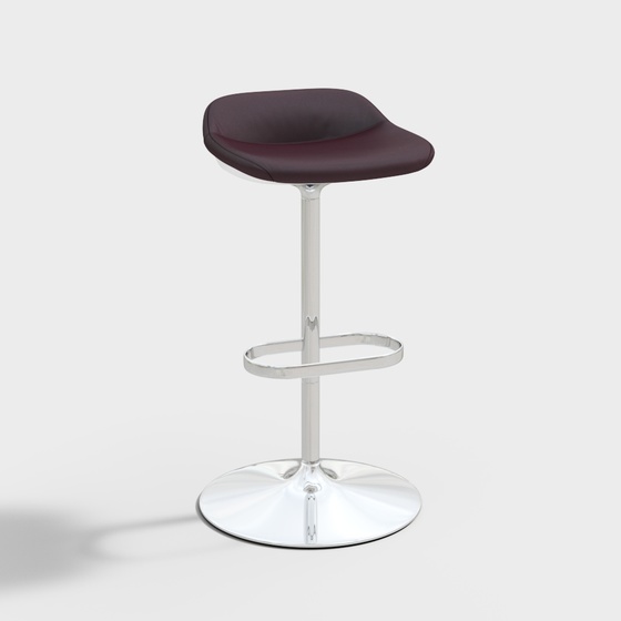 Modern Bar Stool