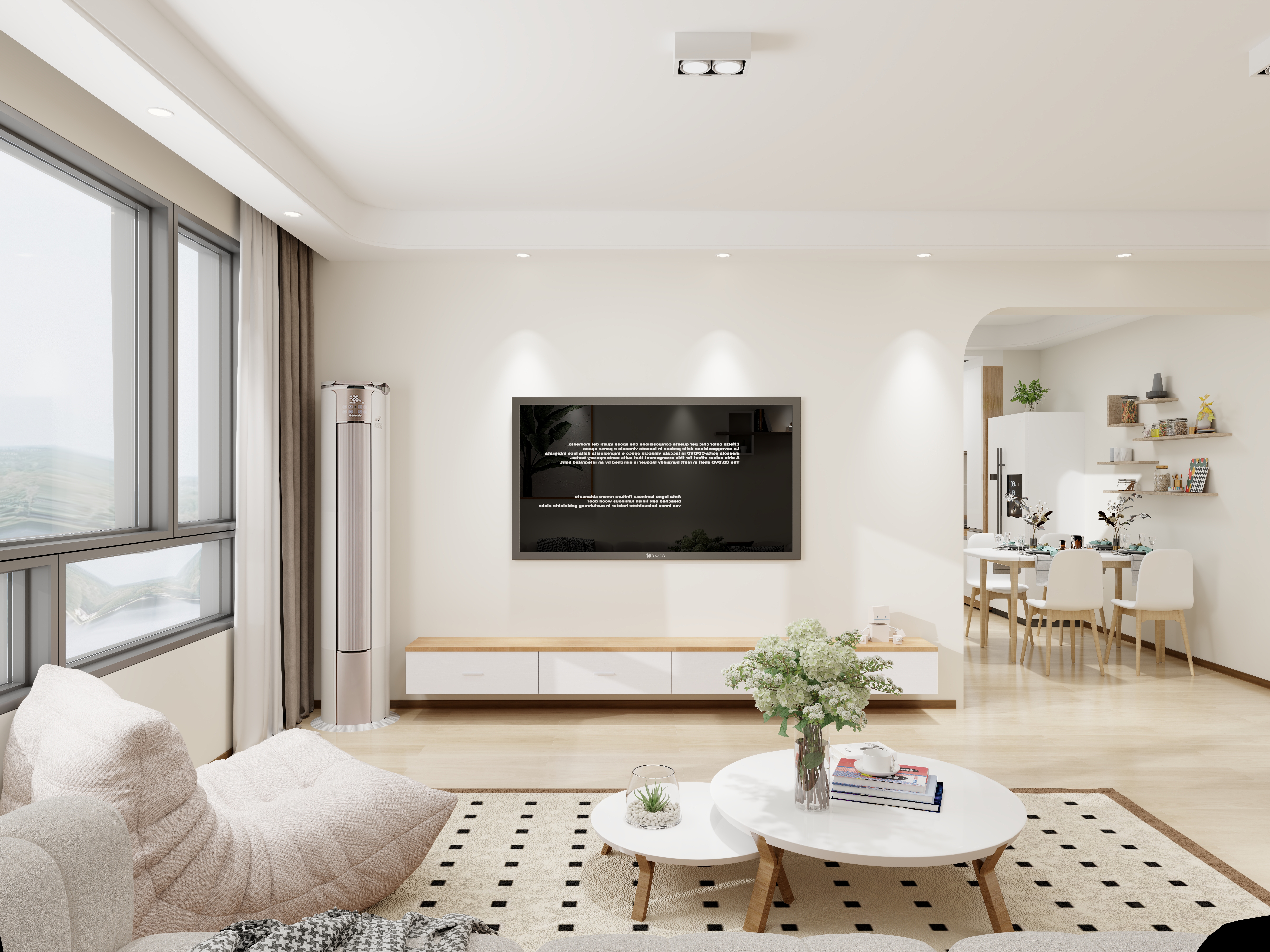 艺雅丽-96平现代简约装修效果图