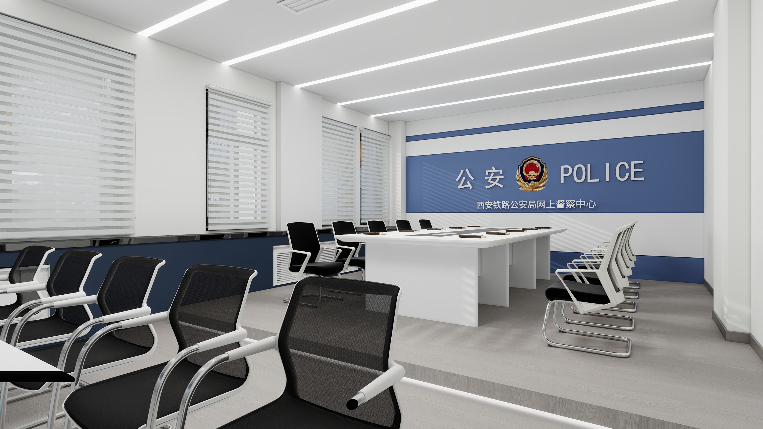 室内设计LYping-办公室改指挥室-装修设计方案