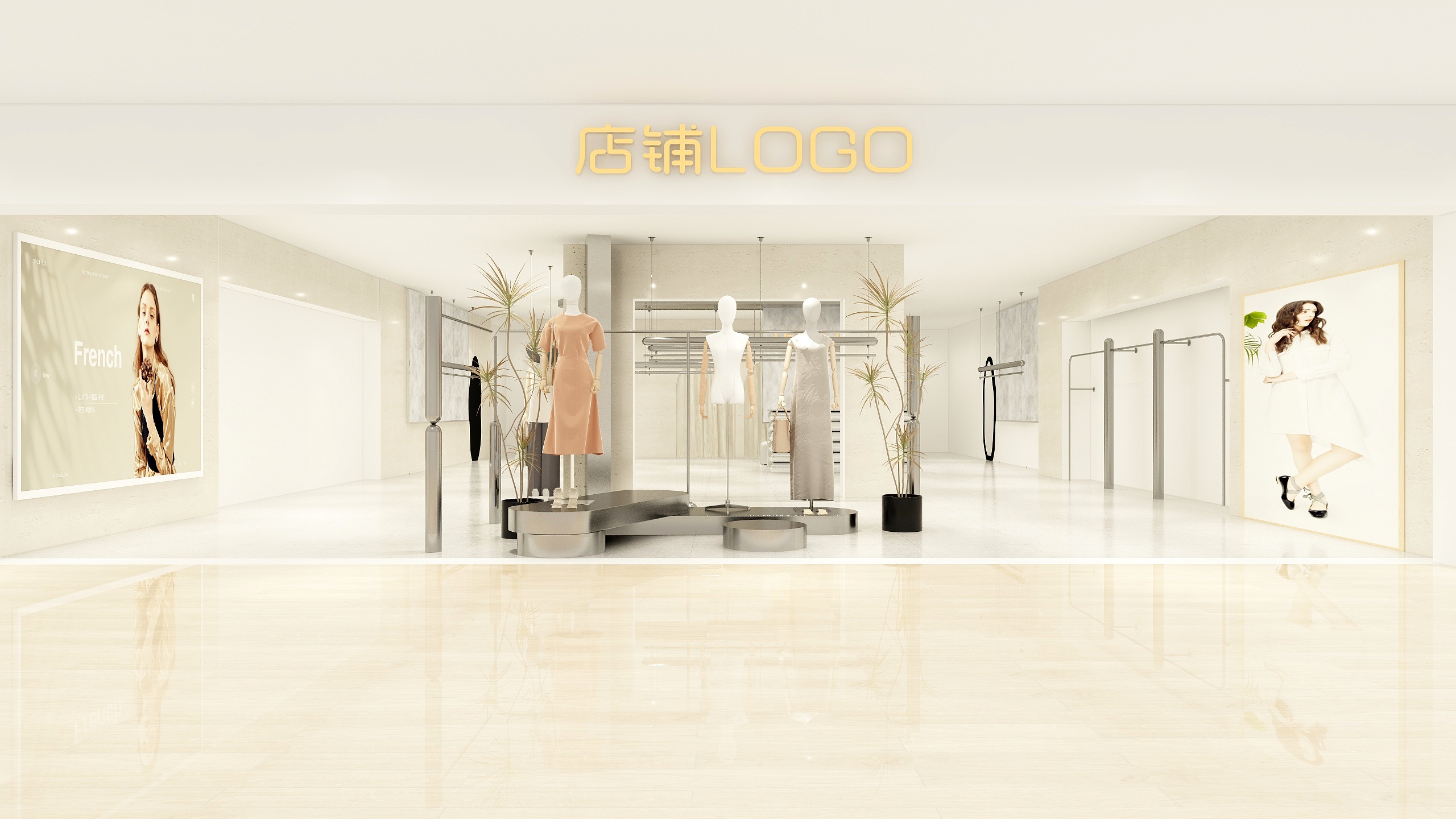 牙叔叔-乐派天津-装修设计方案