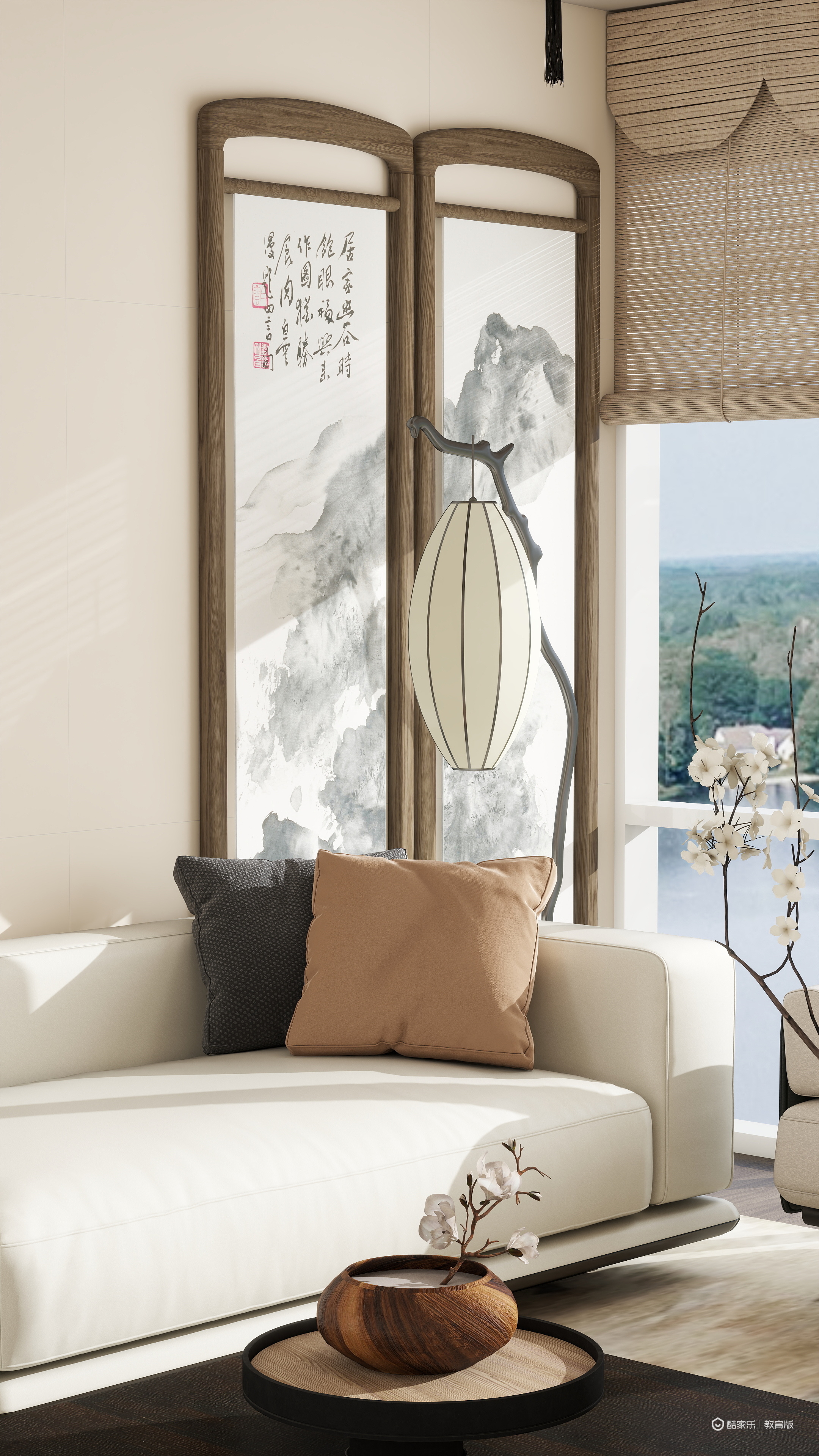 舟66-唯漫投稿-装修设计方案