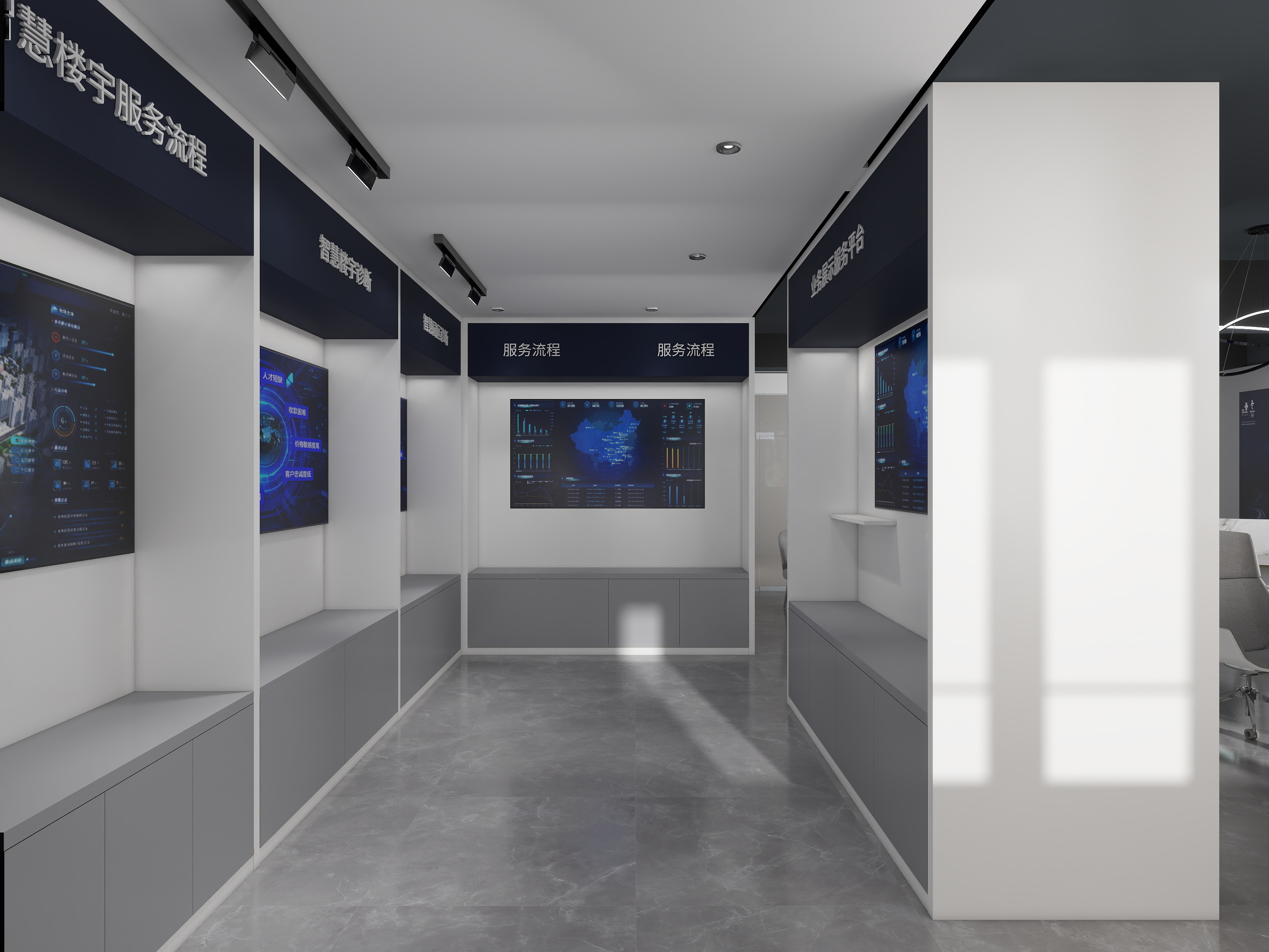 ndddy-联通店（银丰小镇店）-装修设计方案