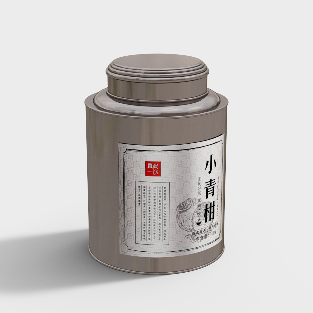 茶叶罐