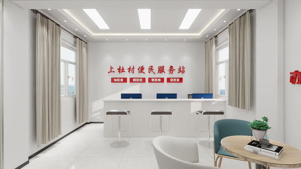 云优秀设计-未命名方案-副本-装修设计方案