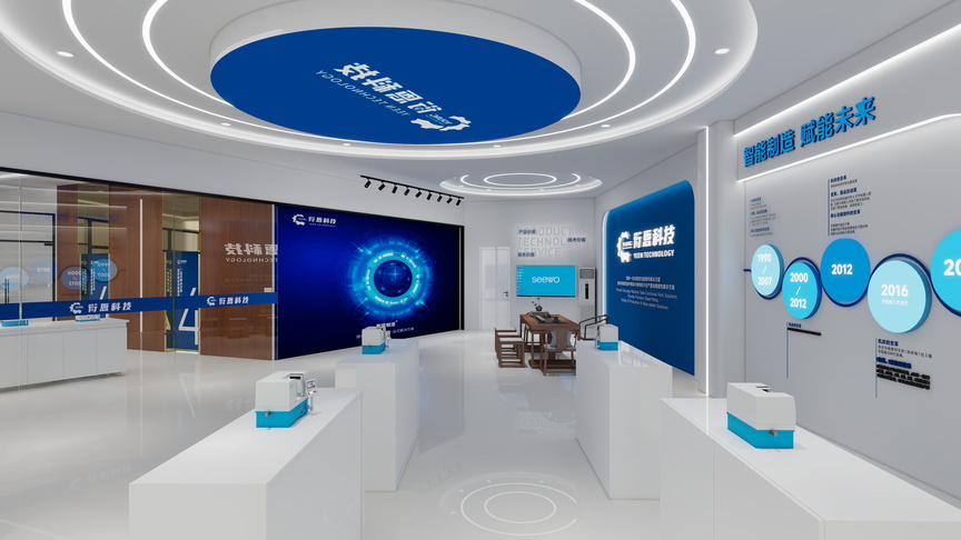 Avery晓凡-衍恩科技装修效果图