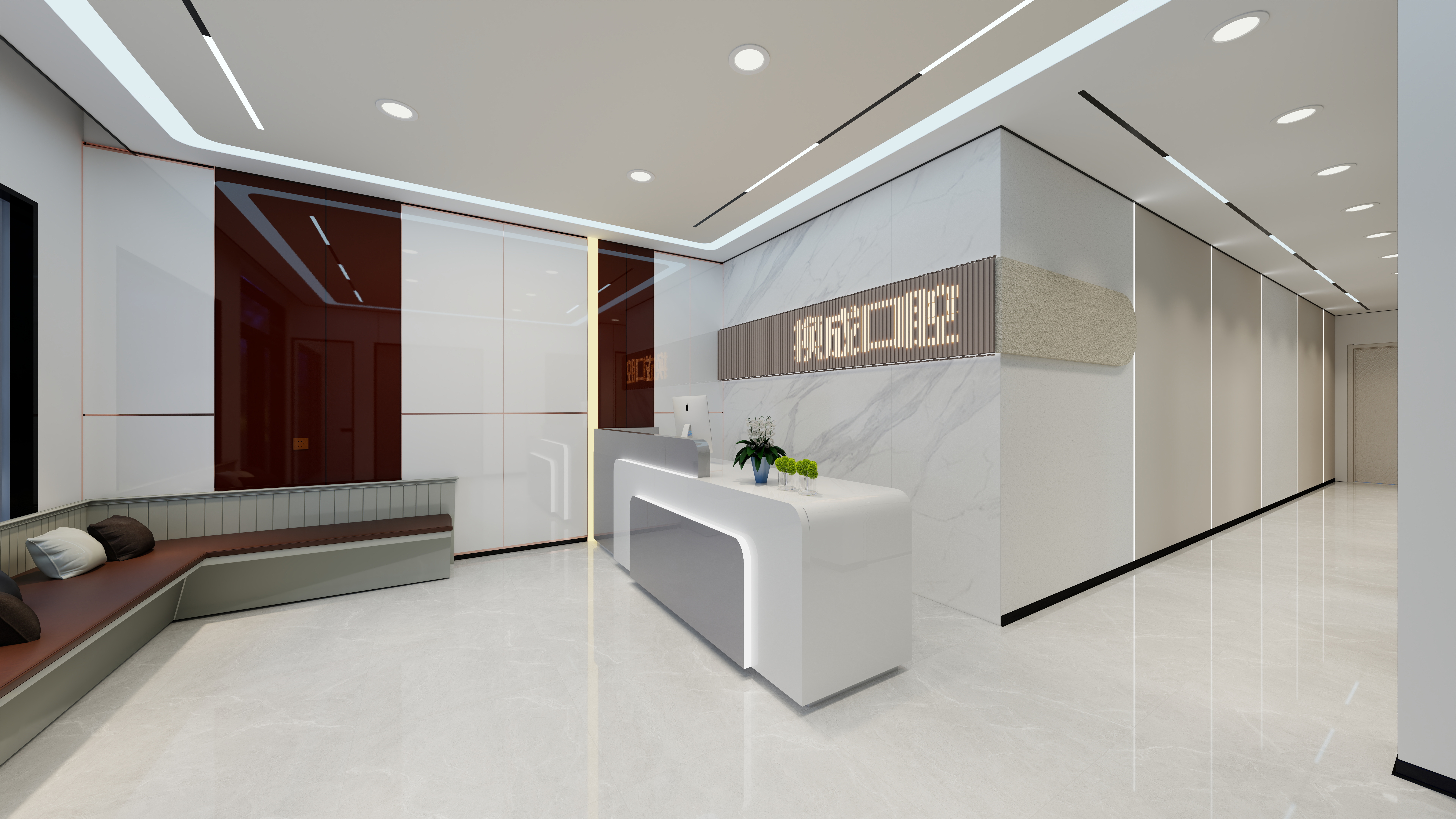 山西泓弼医疗-换成口腔-装修设计方案