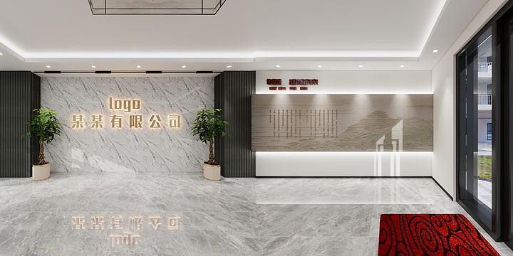 全案宅配定制-公司一楼大厅-装修设计方案