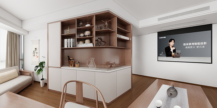 A0什捌月王逸飞-江南春城二期15-2-1204-装修设计方案