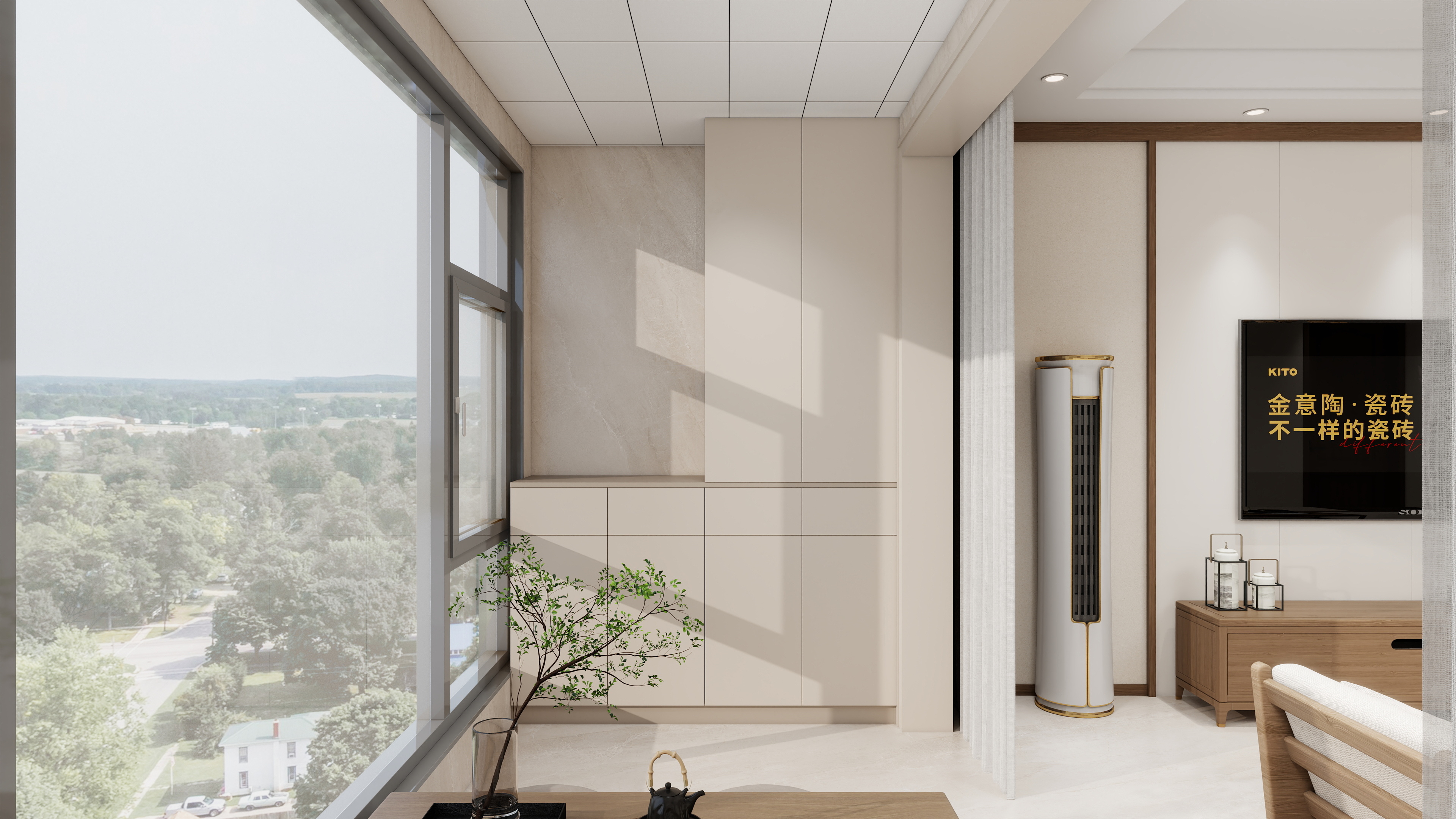 辉县金意陶-西城华府7-2-302-装修设计方案